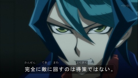 Capture20141228-173852
