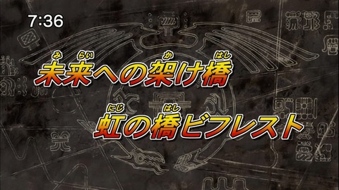 Capture20141004-073614