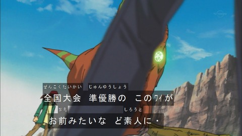 Capture20180331-074856