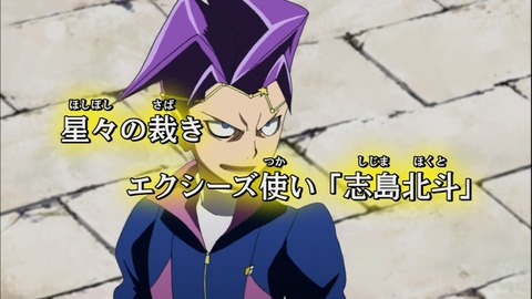 Capture20140601-175715