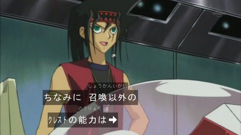 Capture20151226-073916
