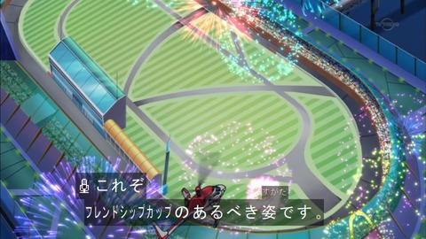 Capture20151213-175316