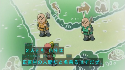 Capture20150613-074615