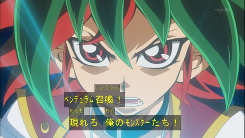 Capture20140914-174745