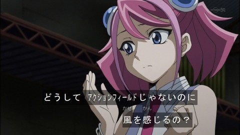 Capture20140525-174339