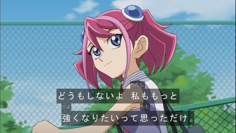Capture20140720-173856
