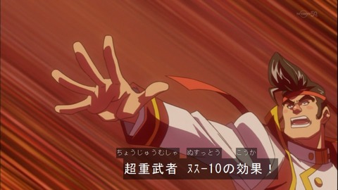 Capture20150329-174019