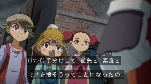 Capture20160228-174755