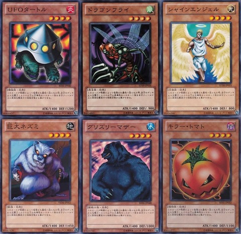 9602