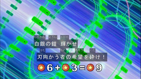Capture20140921-174416