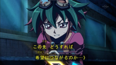 Capture20160207-174004