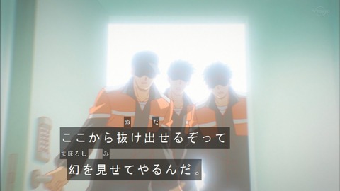 Capture20190417-183150