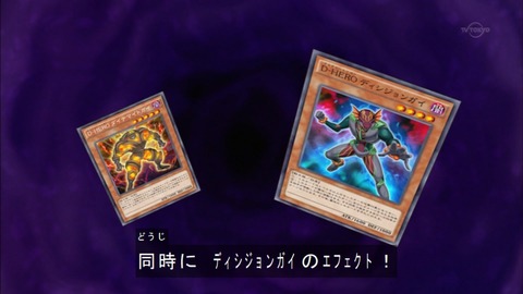 Capture20160619-173957