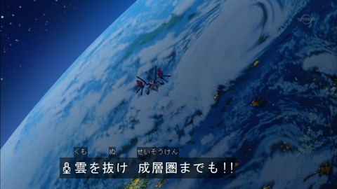 Capture20150927-175038
