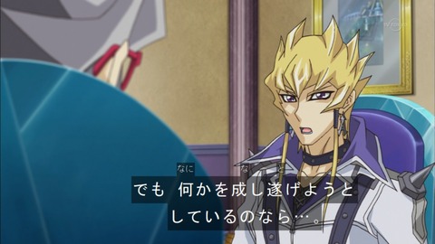 Capture20150823-175113