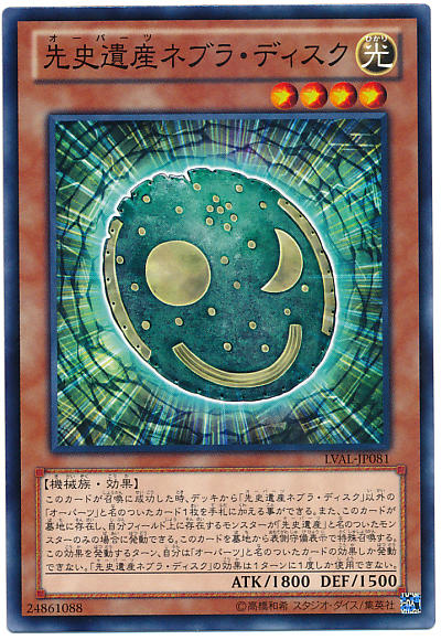 279