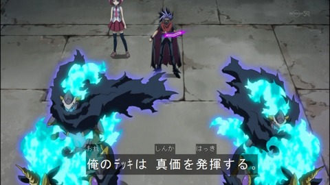 Capture20140525-174805