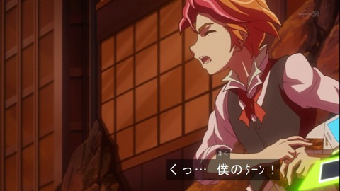 Capture20150322-174642