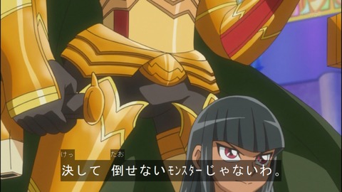 Capture20140615-173803