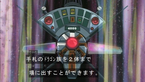 Capture20160220-074437-2