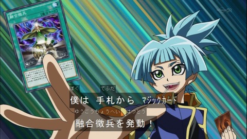 Capture20141130-173423