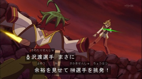 Capture20141109-174106