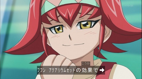 Capture20141019-173841-1