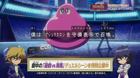 Capture20160423-075552