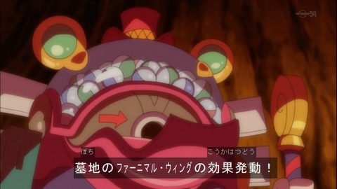 Capture20150329-174358