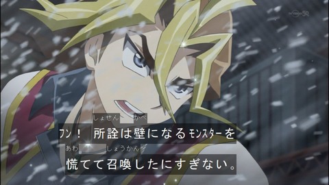 Capture20140525-174657