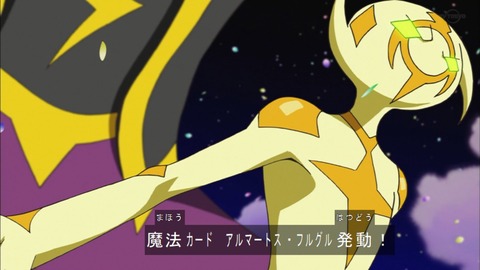 Capture20190417-183647