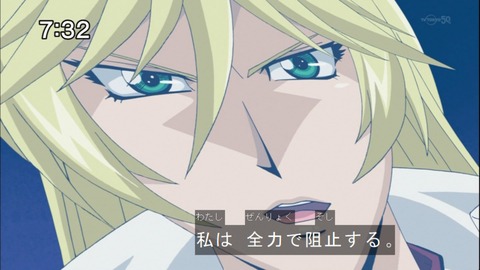 Capture20141004-073253