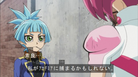 Capture20151122-174901