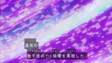 Capture20180314-183454