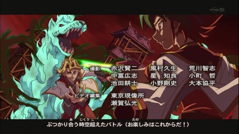 Capture20141109-175548