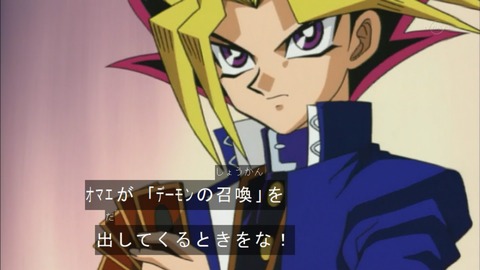 Capture20150919-074142