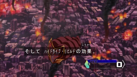 Capture20181010-183937