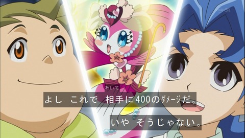 Capture20141019-174228