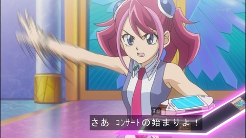 Capture20140615-173851