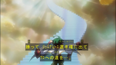 Capture20140907-175021
