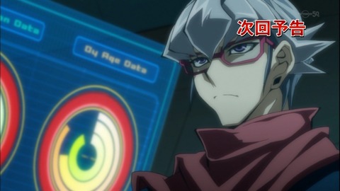 Capture20140914-175709