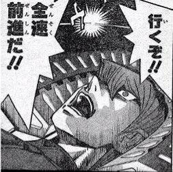 遊戯王アニメ台詞0801_2海馬