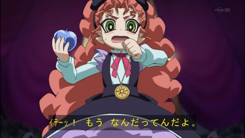 Capture20140907-173625-1