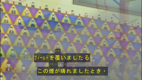 Capture20140824-175219