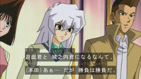 Capture20150919-073347