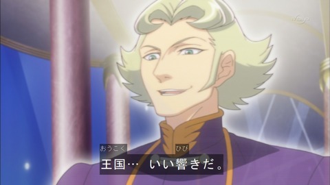 Capture20151004-174958