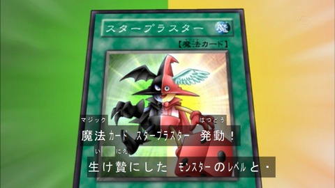 Capture20180331-074351