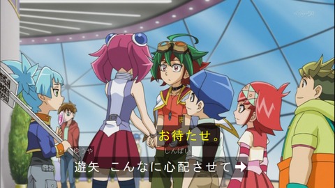 Capture20141012-174041