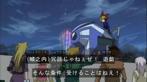 Capture20150509-073844