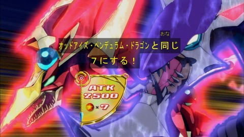 Capture20160110-173605